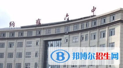 納雍六中、宏星高級中學2022錄取分數(shù)線（2023參考）