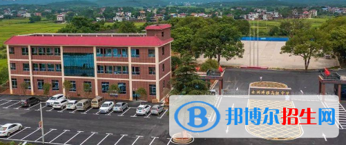 永州市博雅高級(jí)中學(xué)2022錄取分?jǐn)?shù)線（2023參考）