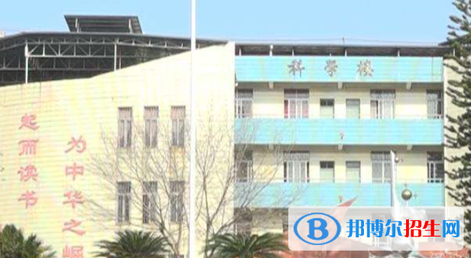 和平中考2022錄取分數(shù)線