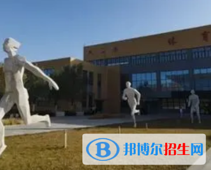 2023營口有哪些專科學(xué)校