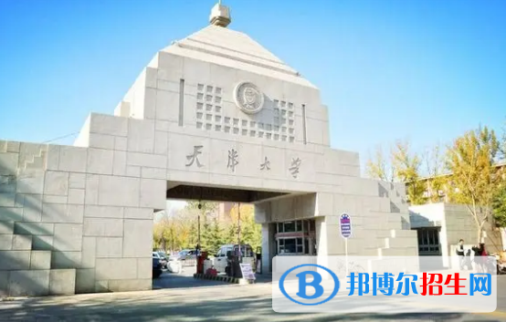 中國(guó)大學(xué)保密管理專業(yè)排名(2022應(yīng)用型)