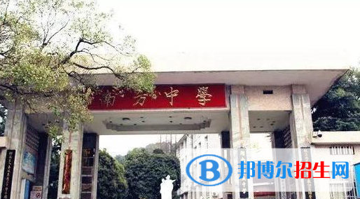 株洲市一中、九方中學(xué)2022錄取分?jǐn)?shù)線（2023參考）