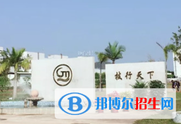 廣東2023年現(xiàn)在什么計(jì)算機(jī)學(xué)校比較好