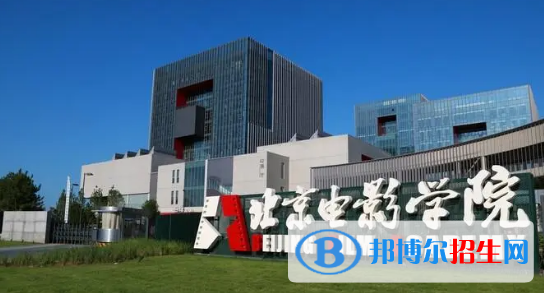 中國(guó)大學(xué)漫畫(huà)專(zhuān)業(yè)排名(2022應(yīng)用型)