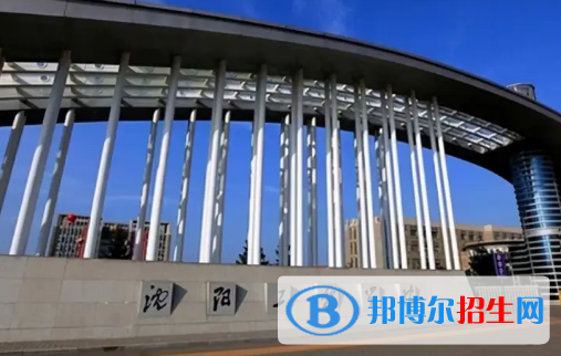 沈陽工程學(xué)院排名(全國)沈陽工程學(xué)院在遼寧排名