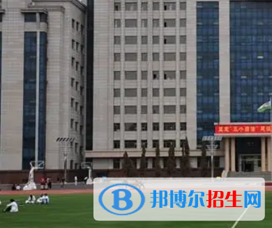 2023哈爾濱有哪些專科學(xué)校