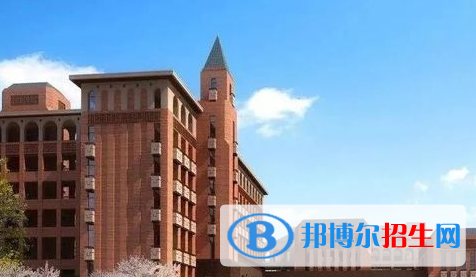 長沙雅禮書院中學(xué)2022錄取分數(shù)線（2023參考）
