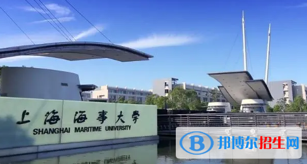 中國(guó)大學(xué)交通管理專業(yè)排名(2022應(yīng)用型)