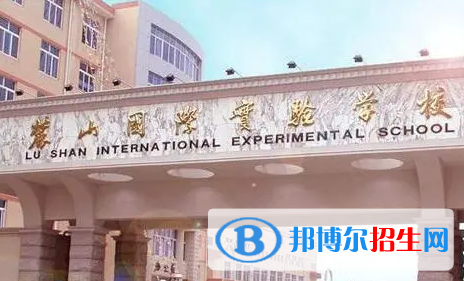 長沙岳麓實(shí)驗(yàn)中學(xué)2022錄取分?jǐn)?shù)線（2023參考）
