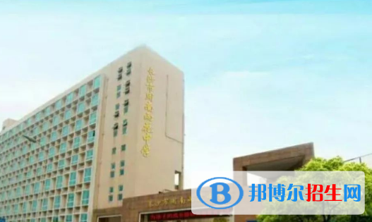 長沙周南雨花中學(xué)2022錄取分?jǐn)?shù)線（2023參考）