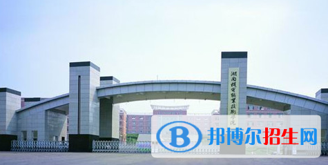 河北單招工程造價專業(yè)2023年有哪些學校