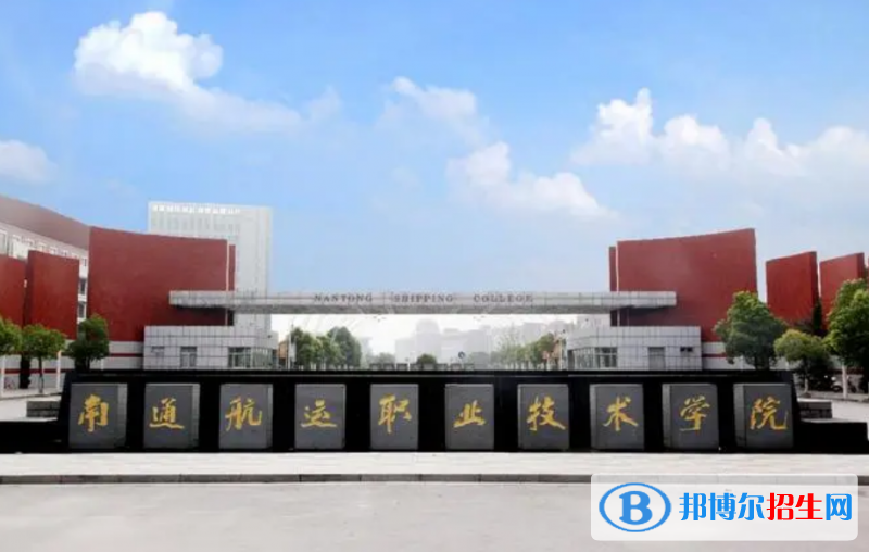 安徽單招無人機(jī)應(yīng)用技術(shù)專業(yè)2023年有哪些學(xué)校