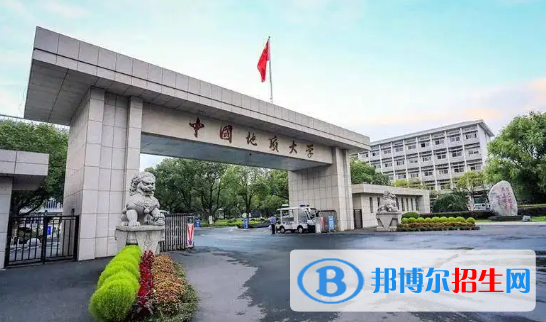 中國大學地質(zhì)工程專業(yè)排名(2022應(yīng)用型)