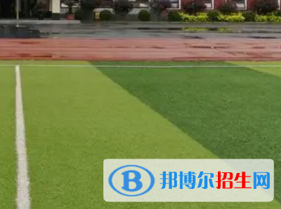 鞍山市文華學(xué)校、新世紀(jì)實(shí)驗(yàn)學(xué)校2022年分?jǐn)?shù)線是多少？（2023參考）