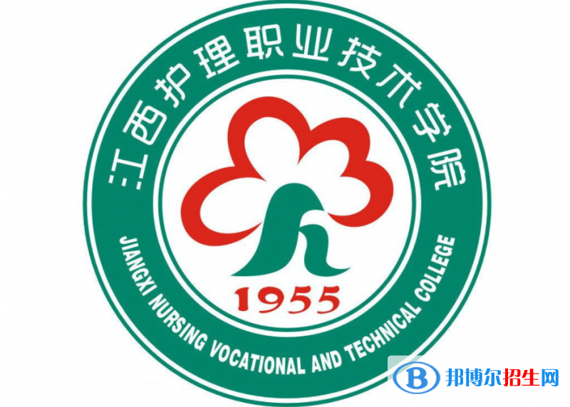 江西衛(wèi)生職業(yè)學院單招怎么樣？