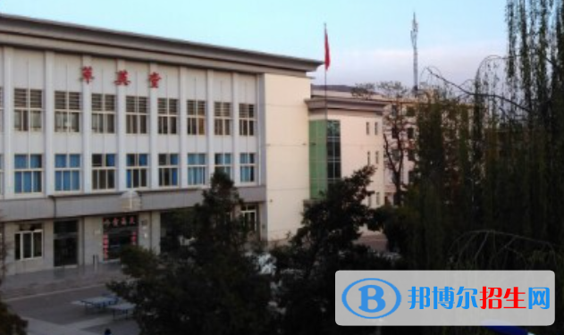 臨洮中學2023年怎么樣、好不好