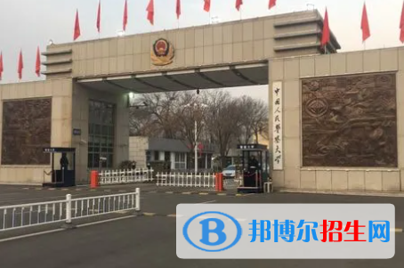 中國大學(xué)國內(nèi)安全保衛(wèi)專業(yè)排名（2022研究型）