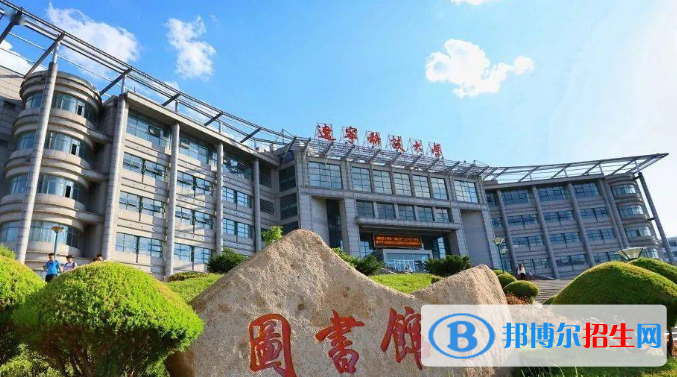 2022鞍山市大學(xué)排名(校友會(huì))