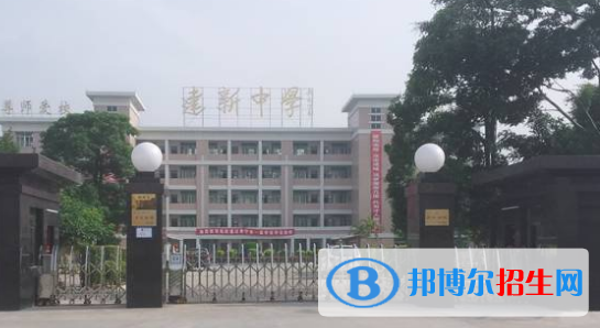 普寧建新中學(xué)、民德中學(xué)、洪冶中學(xué)2022錄取分?jǐn)?shù)線（2023參考）