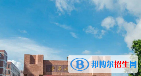 普寧市城東中學、梅峰中學、梅林中學2022錄取分數(shù)線（2023參考）