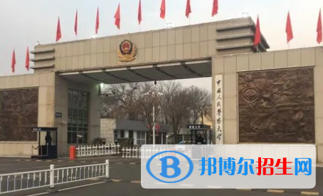 中國(guó)大學(xué)邊防指揮專業(yè)排名（2022研究型）