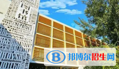 中國(guó)大學(xué)馬其頓語專業(yè)排名（2022研究型）