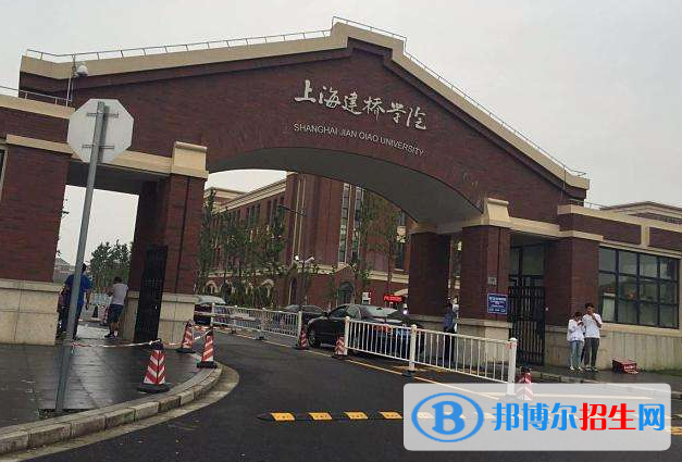 中國大學(xué)時尚傳播專業(yè)排名(2022應(yīng)用型)