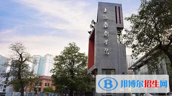 中國大學(xué)戲劇影視美術(shù)設(shè)計(jì)專業(yè)排名(2022應(yīng)用型)