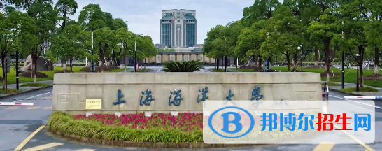 中國大學(xué)水生動物醫(yī)學(xué)專業(yè)排名(2022應(yīng)用型)