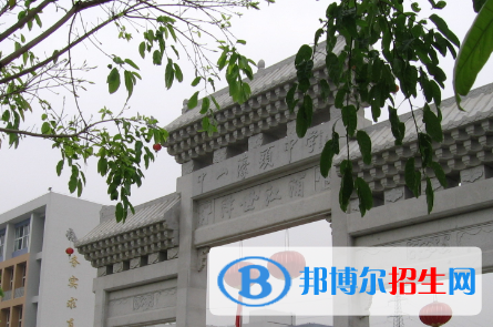中山市濠頭中學(xué)、東升高級(jí)中學(xué)2022錄取分?jǐn)?shù)線（2023參考）