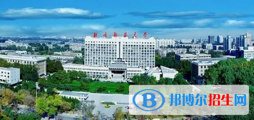 中國(guó)大學(xué)物業(yè)管理專(zhuān)業(yè)排名(2022應(yīng)用型)