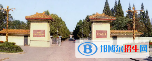 中國(guó)大學(xué)林業(yè)工程類一流專業(yè)排名(2022應(yīng)用型)