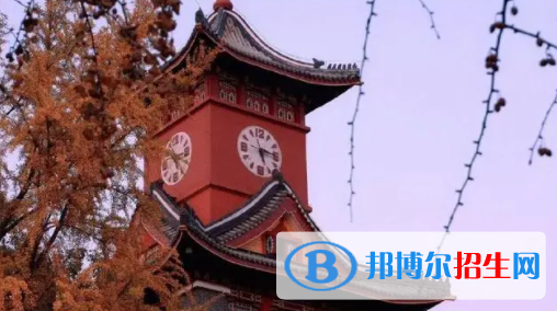 中國大學輕化工程專業(yè)排名（2022研究型）