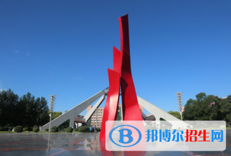 2022佳木斯市大學(xué)排名(校友會)