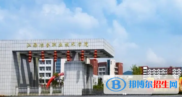 江西單招有色金屬智能冶金技術(shù)專業(yè)2023年有哪些學(xué)校