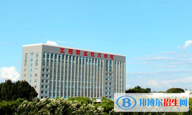 遼寧單招數(shù)字媒體技術(shù)專(zhuān)業(yè)2023年有哪些學(xué)校