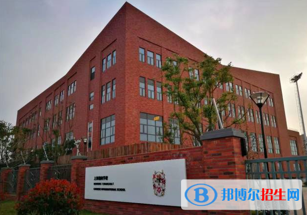 上海德閎學(xué)校高中部2023年錄取分數(shù)線2