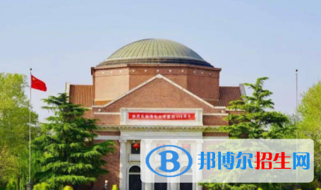 中國(guó)大學(xué)城鄉(xiāng)規(guī)劃專業(yè)排名（2022研究型）