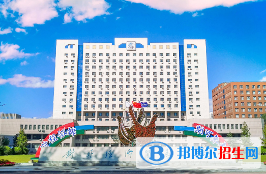 中國(guó)大學(xué)金融工程專業(yè)排名(2022應(yīng)用型)