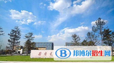 中國大學網(wǎng)絡工程專業(yè)排名(2022應用型)