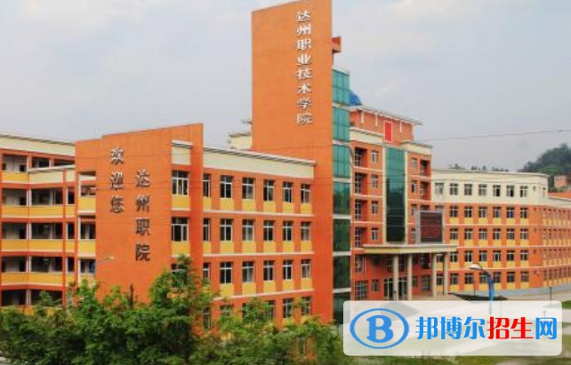 四川2023年以計(jì)算機(jī)學(xué)校未王牌專(zhuān)業(yè)的大專(zhuān)有哪些