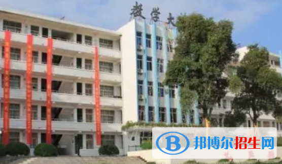 桂陽中考2022錄取分數(shù)線