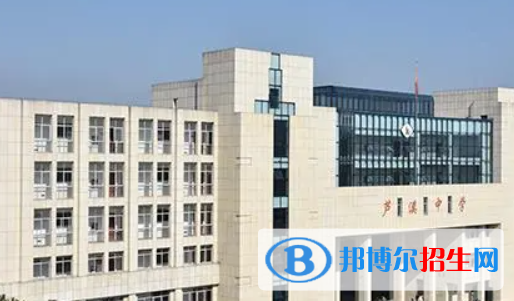 蘆溪中考2022錄取分數(shù)線