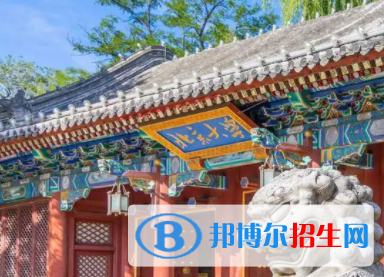 中國(guó)大學(xué)政治學(xué)、經(jīng)濟(jì)學(xué)與哲學(xué)專業(yè)排名（2022研究型）