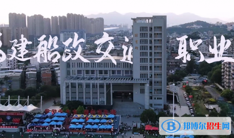 福建單招虛擬現(xiàn)實(shí)應(yīng)用技術(shù)專(zhuān)業(yè)2023年有哪些學(xué)校