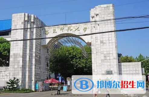 中國(guó)大學(xué)數(shù)據(jù)科學(xué)與大數(shù)據(jù)技術(shù)專業(yè)排名（2022研究型）