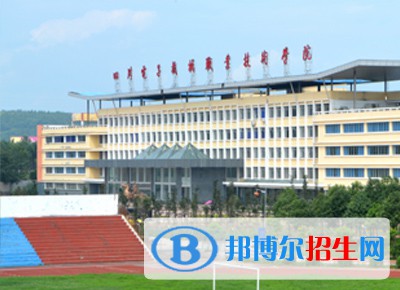 四川2023年哪個大專計算機學校好