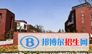 中國(guó)大學(xué)馬克思主義理論專業(yè)排名（2022研究型）