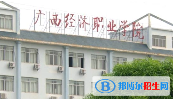 廣西單招機(jī)電一體化技術(shù)（軟件芯片技術(shù)）專(zhuān)業(yè)2023年有哪些學(xué)校