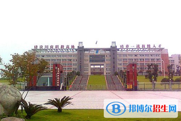 四川2023年較好的計算機學(xué)校